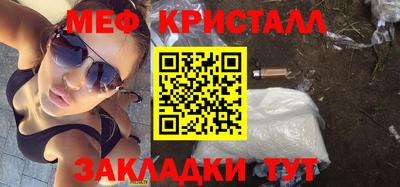 кокаин Нарткала