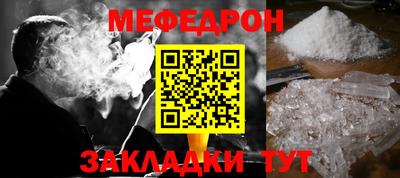 мдпв Можга