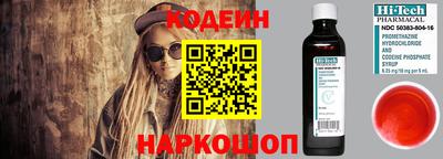 мдпв Можга