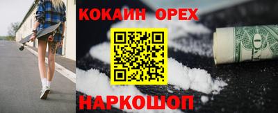 мдпв Можга