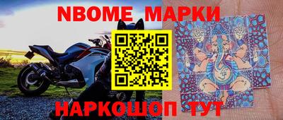 мдпв Можга