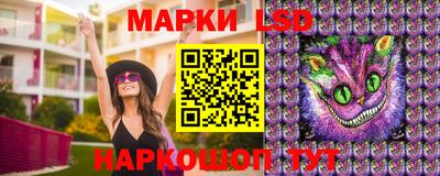 мефедрон Можайск