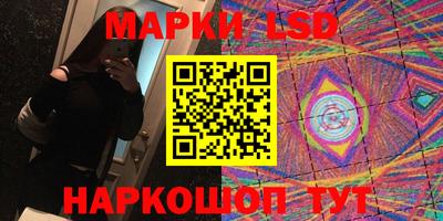 кокаин Нарткала