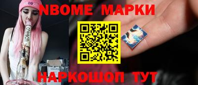 мефедрон Моздок