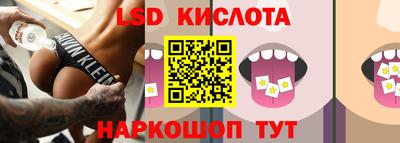 мефедрон Моздок