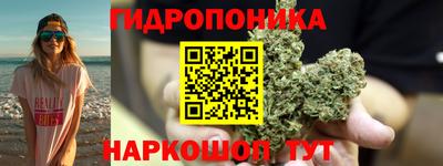 мефедрон Моздок