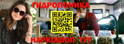 мефедрон Моздок