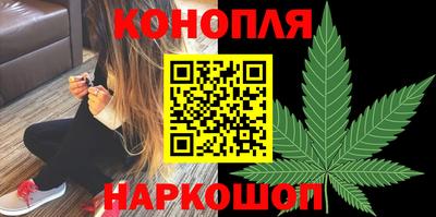 мефедрон Можайск