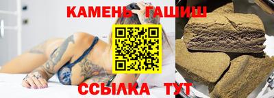 spice Нальчик