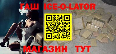 мефедрон Моздок