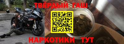 мдпв Можга