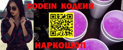 мдпв Можга