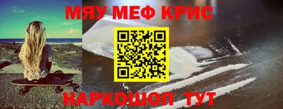 мдпв Можга